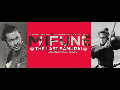 Mifune: Last Samurai Film