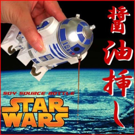 R2D2 Soja Saucen Flasche