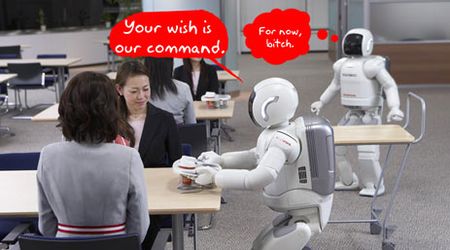 Terminator the beginning