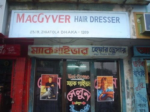 MacGyver Hairdresser MacGyver Hairdresser
