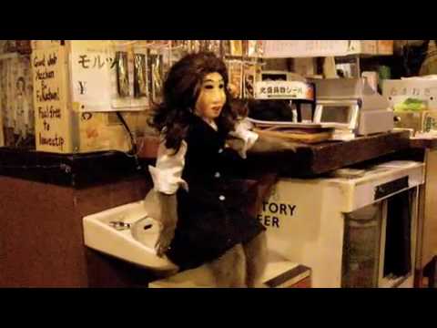 Creepy Human Mask Monkey-Waiters