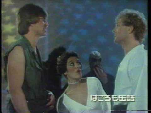 Star Wars Thunfisch Werbung aus dem Jahre 1978