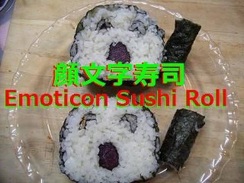 Emoticon Sushi Roll