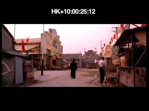 Ip Man 2 – Trailer