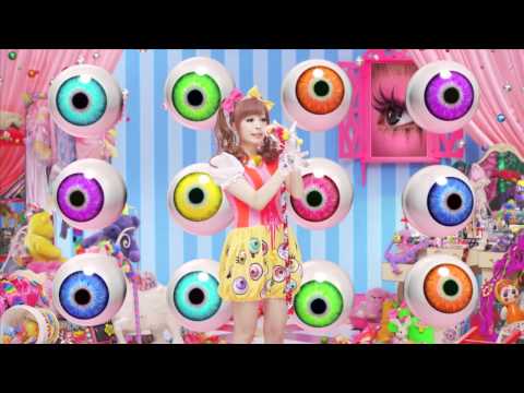 Kyari Pamyu Pamyu – Ponponpon