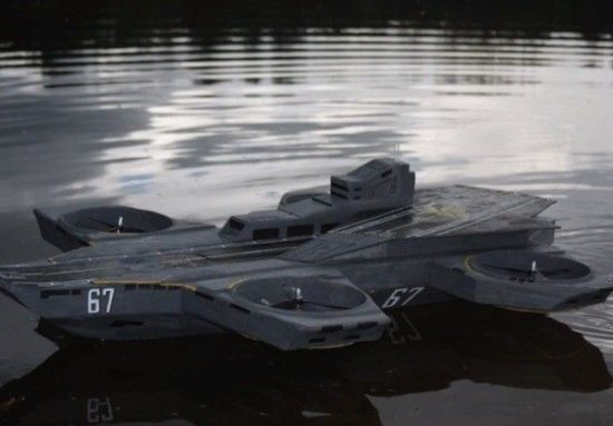 Helicarrier aus The Avengers