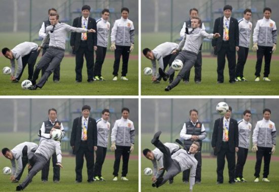 Slip It Like Beckham