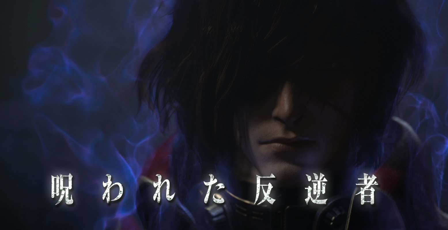Space Pirate Captain Harlock – Neuer Trailer zum CGI Film