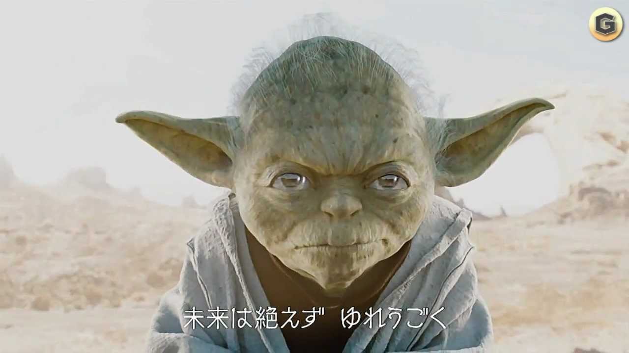 Yoda podporuje nudle