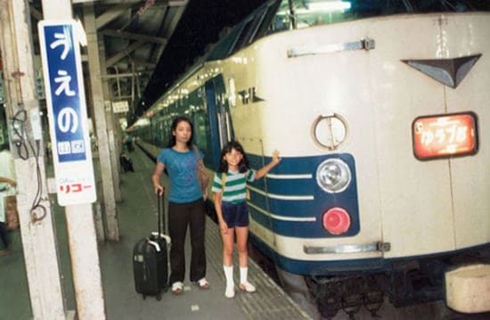 Damals und Heute - Chino Otsuka montiert sich in ihre Kinderfotos