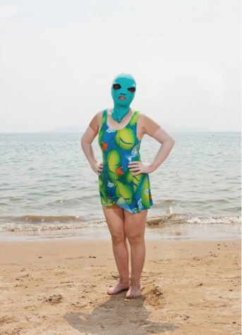 Chinesische Facekini Strandmode Fotografie
