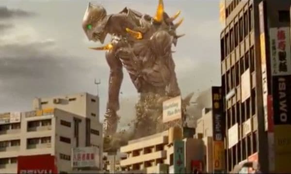 Giant God Warrior Appears in Tokyo