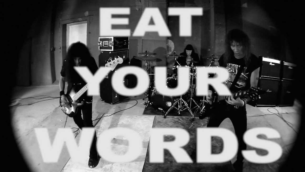 DBD: Eat Your Words - Anvil