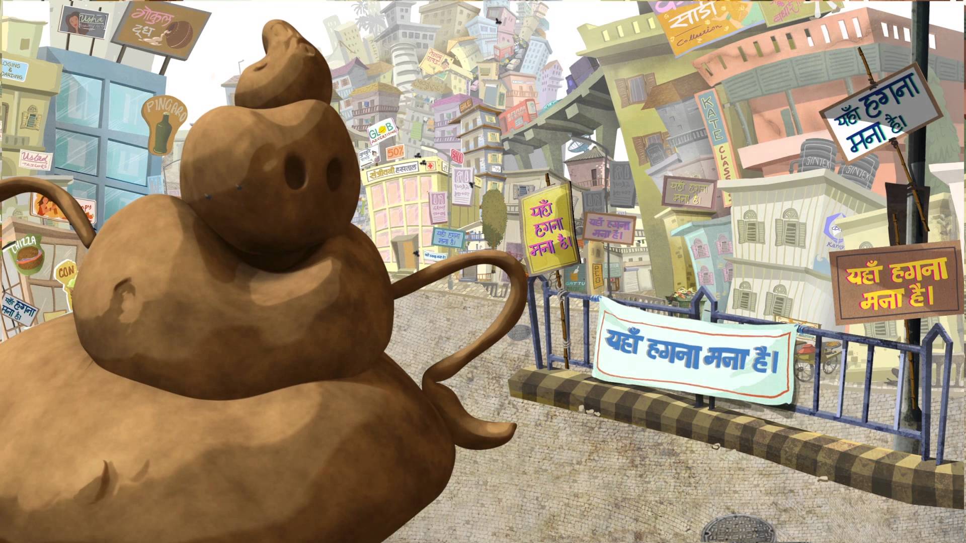 UNICEF-Kampagne gegen Kot im öffentlichen Raum – Take The Poo To The Loo