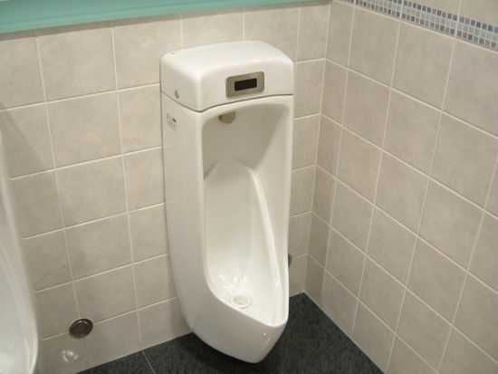 Kapitalismus extrem: Mit der Stechuhr auf Toilette 