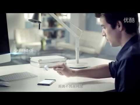 Takee 1 soll das weltweit erste holographische Smartphone sein