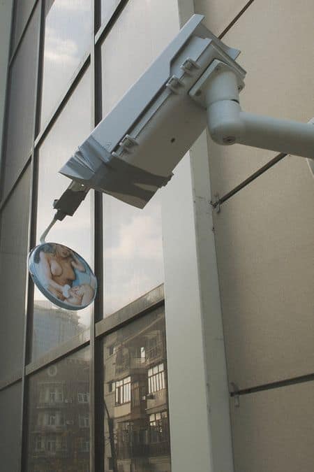 Was Nettes für die Überwacher