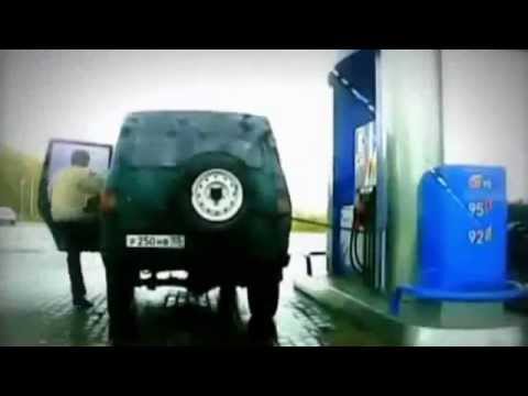 Etwas Zirkus beim Tanken