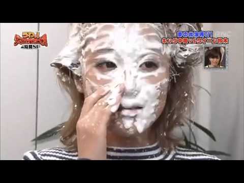 Japanischer Creme Streich