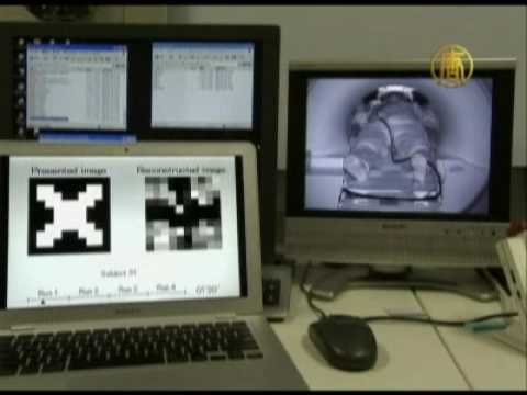 Japanese Brain-Scanning Machine