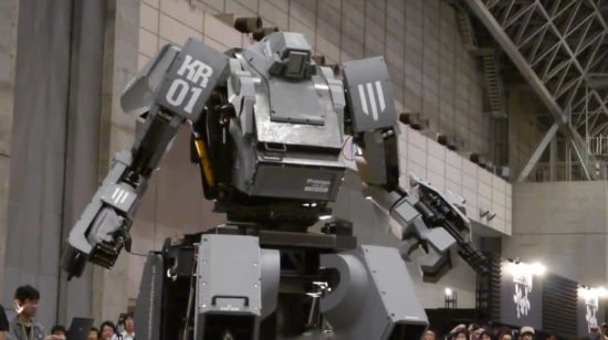 Kuratas: Japanischer Kampf-Mech steht auf Amazon zum Verkauf