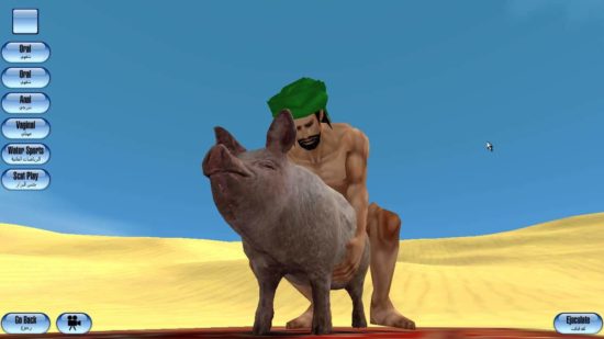 Muhammad Sex Simulator 2015 - Prowokacja jako gra wideo