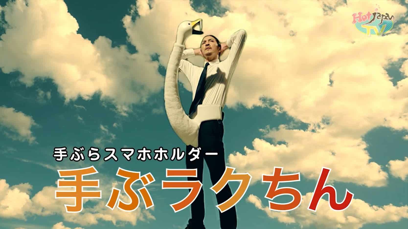 Japoński uchwyt na gęsią szyję do telefonu komórkowego z lotu ptaka