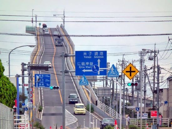This bridge in Japan looks like a roller coaster