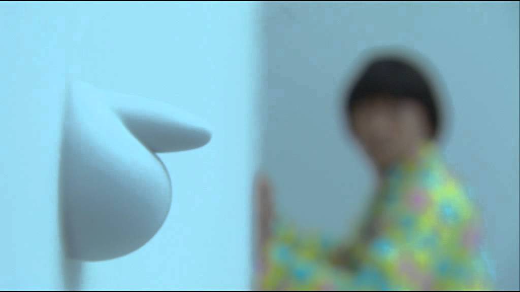 Symbol Trailer
