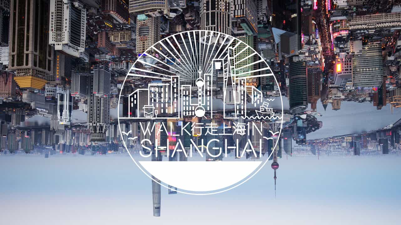 Walk in Shanghai