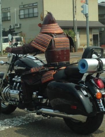 Neulich in Japan