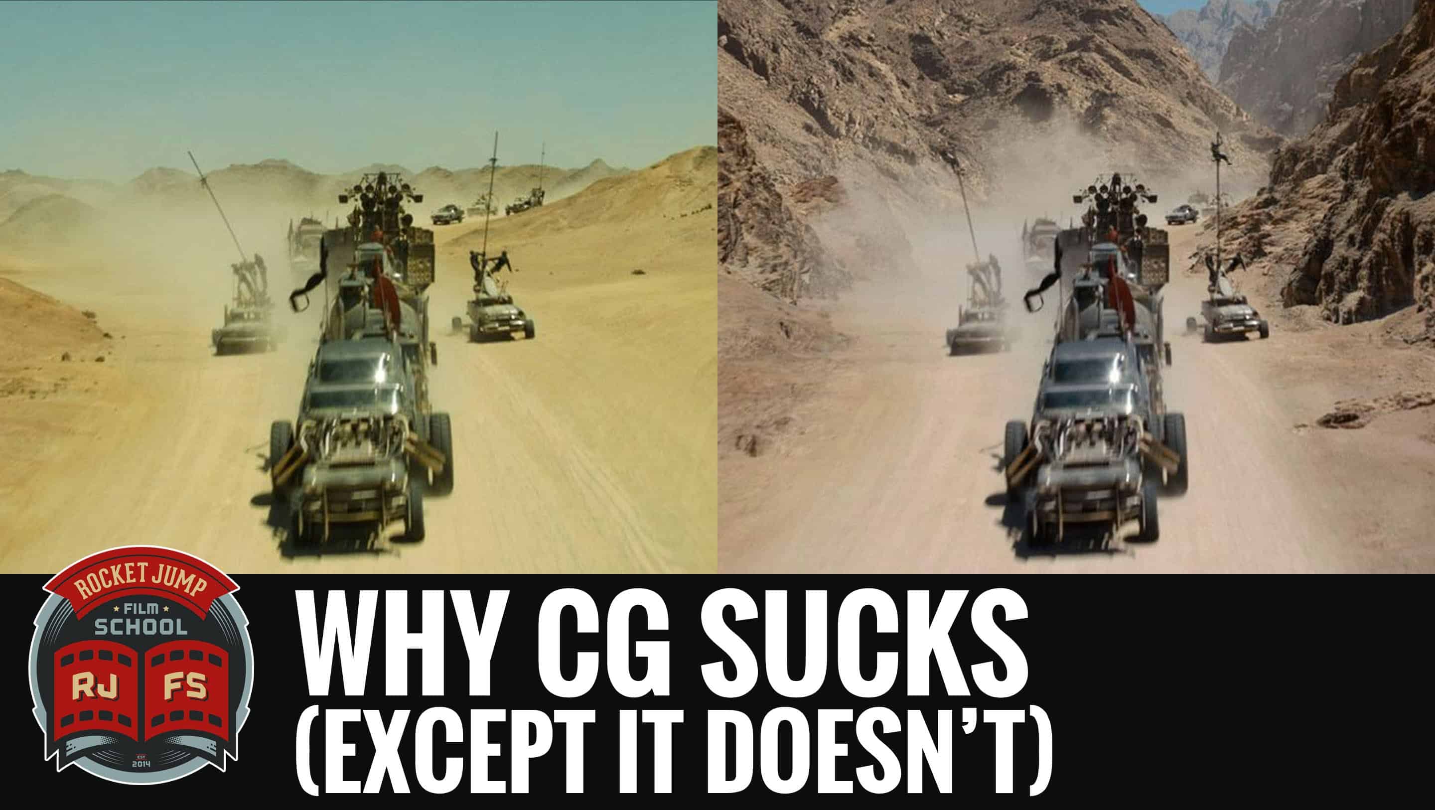 Perché la CG fa schifo