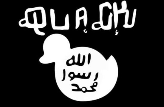 Allahu Quackbar