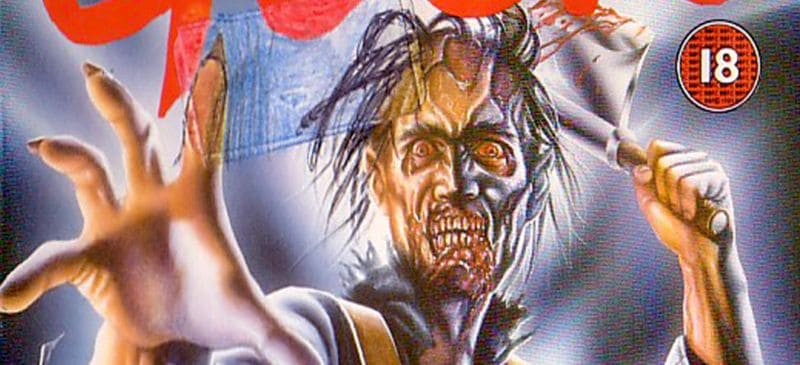GEEK aka Backwoods (1986) – Full Movie