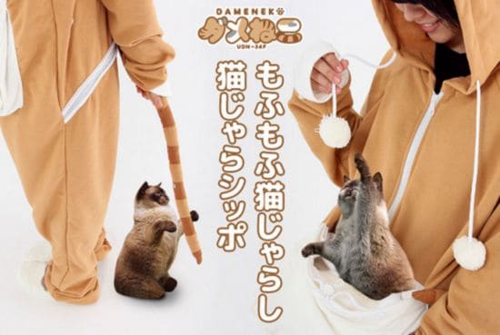 Kombinéza Mewgaroo: Oblek pre mačky pre milovníkov mačiek