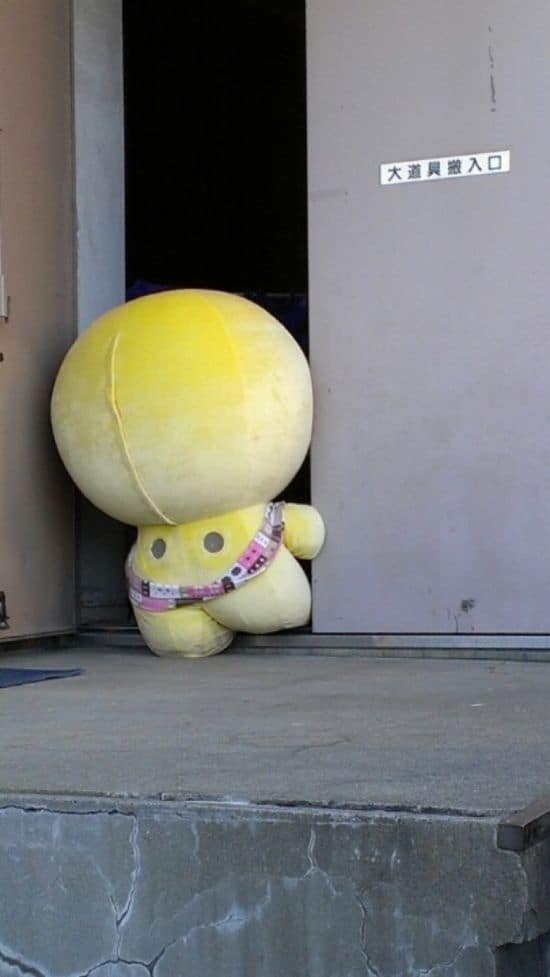 Wenn japanische Maskottchen feststecken