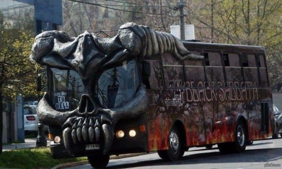 Beep-beep, Motherfucker!