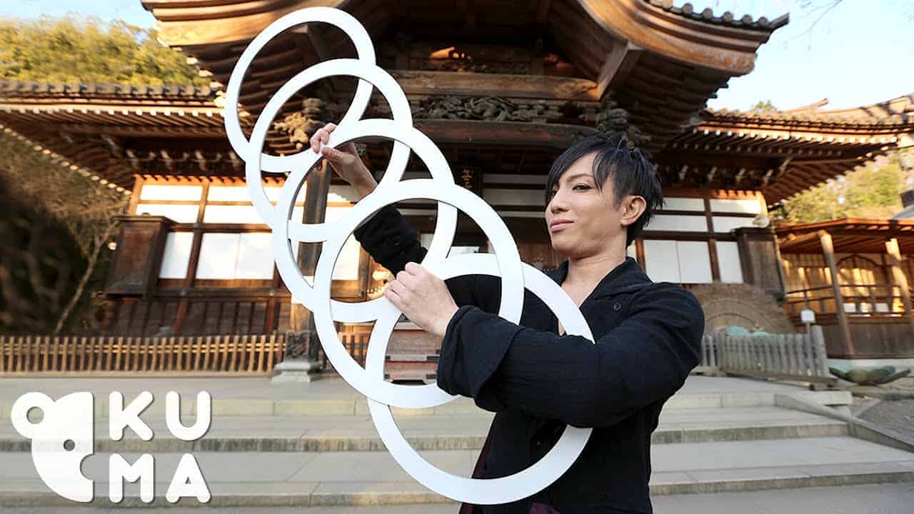 Hypnotische, optische Täuschungen mit Ringen
