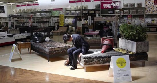 The Homeless Bed Collection
