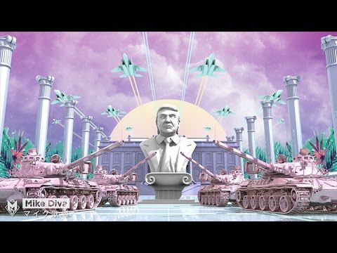 Japanese Donald Trump Commercial