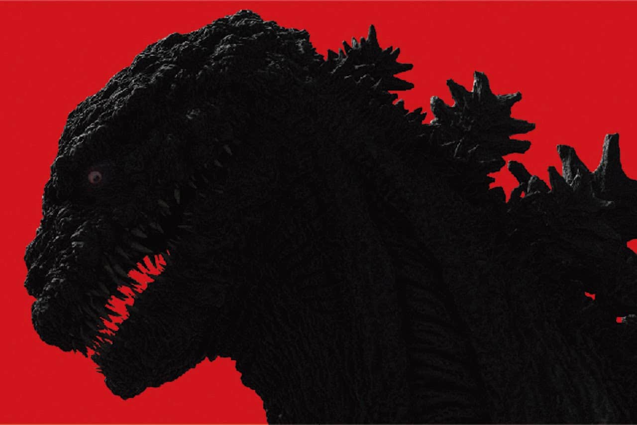 Godzilla: Resurgence - Second Trailer