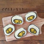 konel bread 13 1