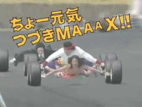 Coffee Pit Stop: Menschliche Formel 1 Boliden