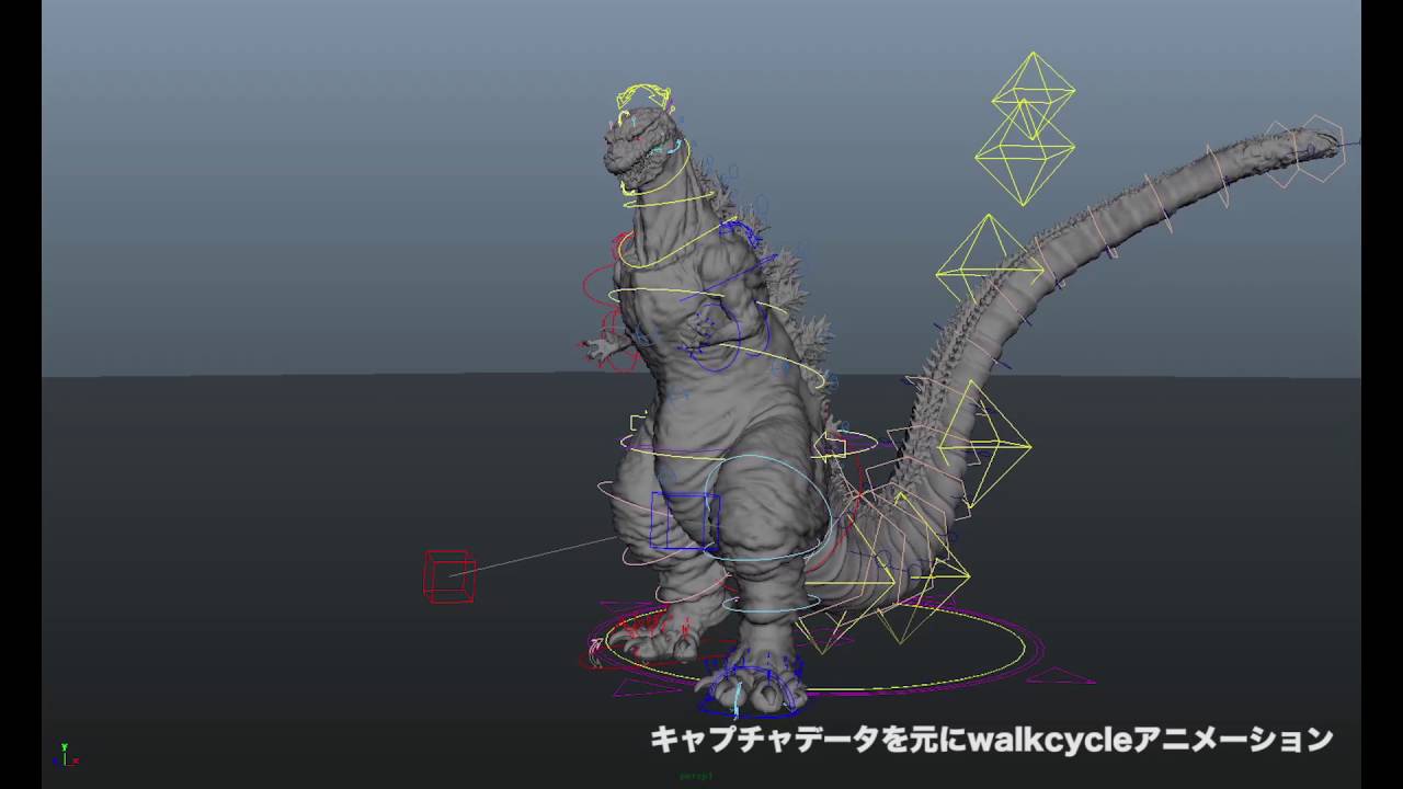Godzilla Resurgence Making of der Special Effects Dravens Tales from