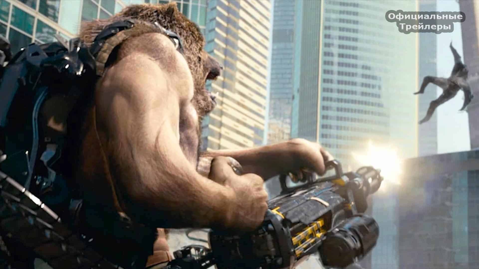 Guardians - Trailer for the Russian answer to Hollywood superhero films