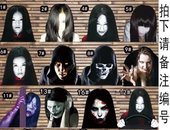 Coole Heckscheibenaufkleber, die bei Fernlicht Gruselmotive zeigen