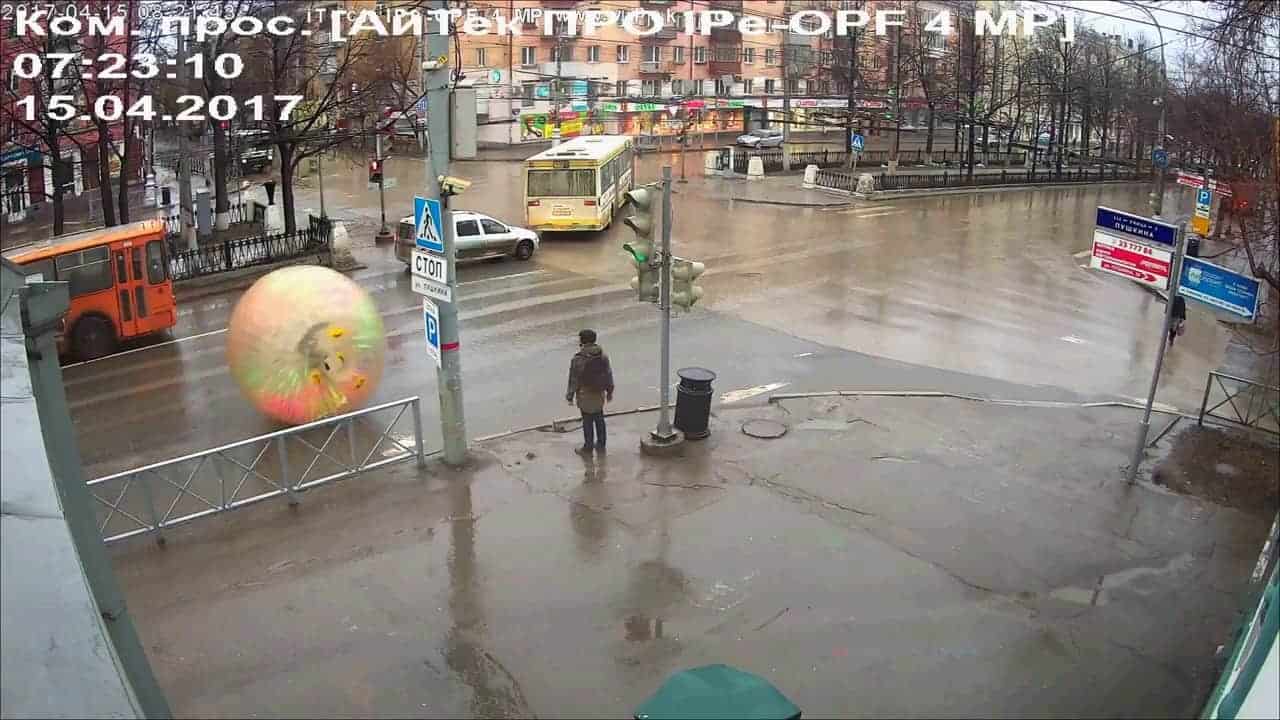 Einfach mal durch die Strassen der Stadt kugeln
