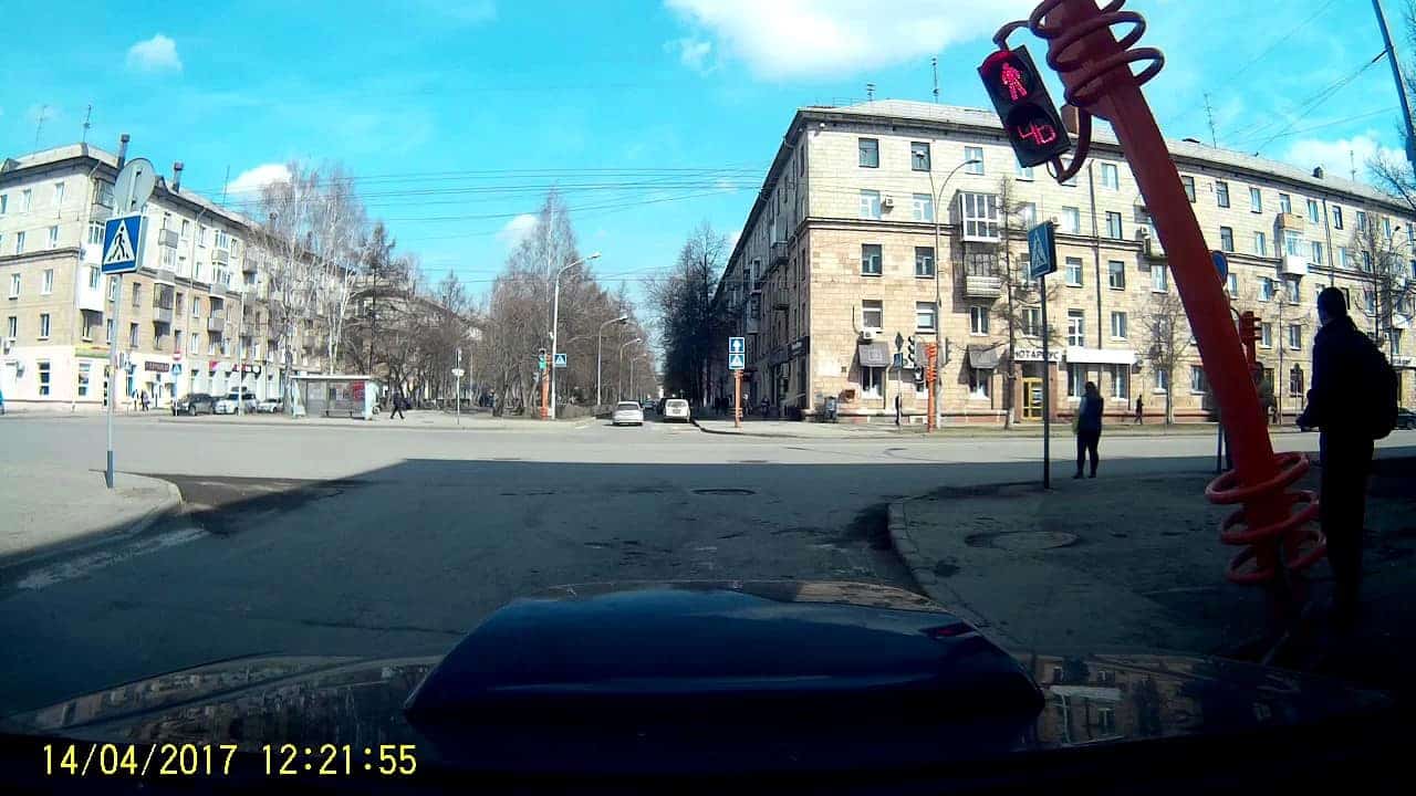 Wie man eine Ampel fällt