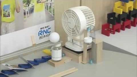 Imponerande japansk Rube Goldberg-maskin