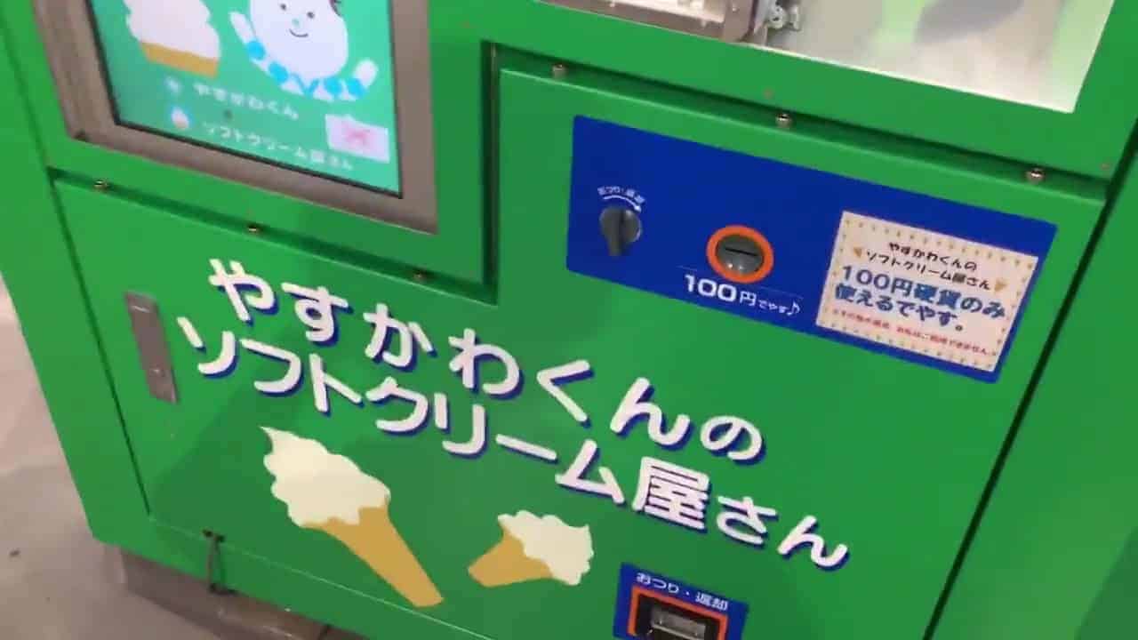 Japonský robot na mäkkú zmrzlinu